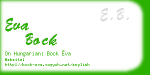 eva bock business card